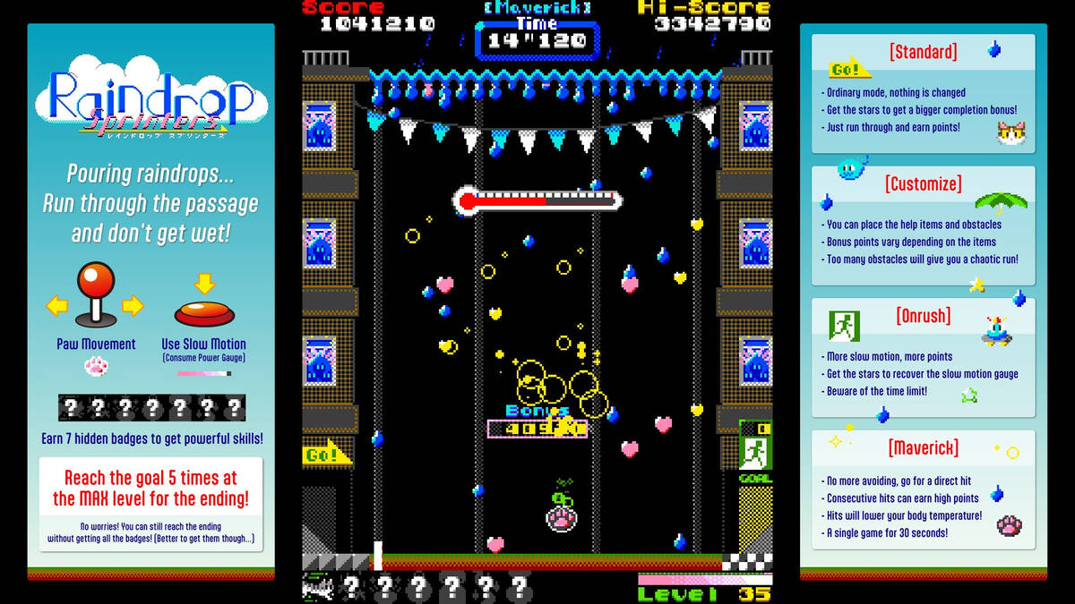 Скриншот 5 к игре Raindrop Sprinters
