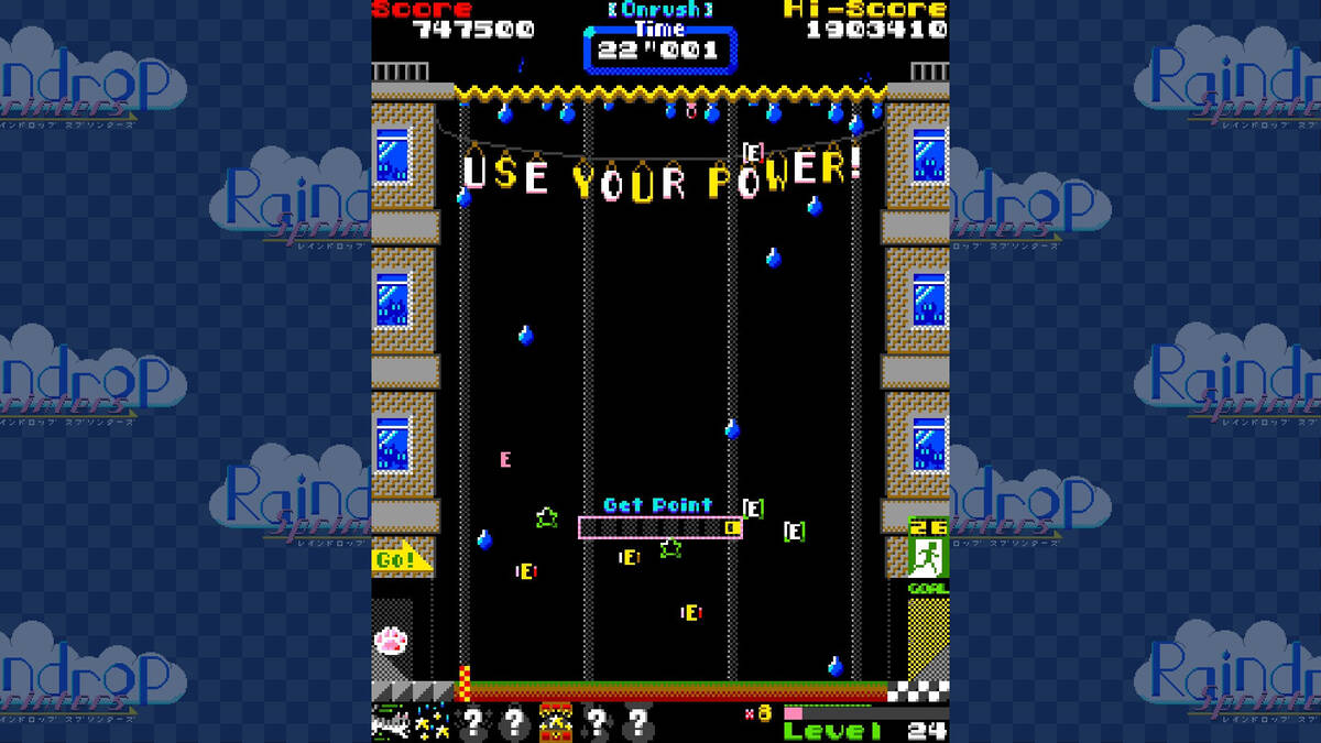 Скриншот 7 к игре Raindrop Sprinters