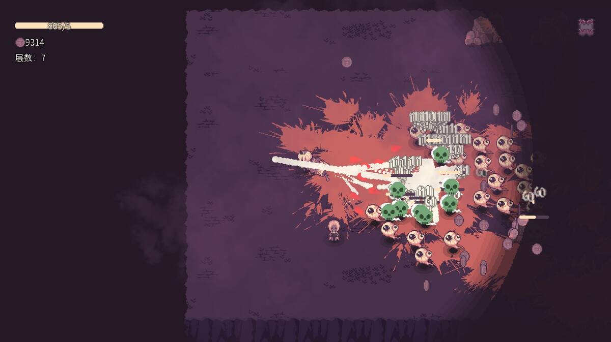 Скриншот 5 к игре SealChain: Call of Blood