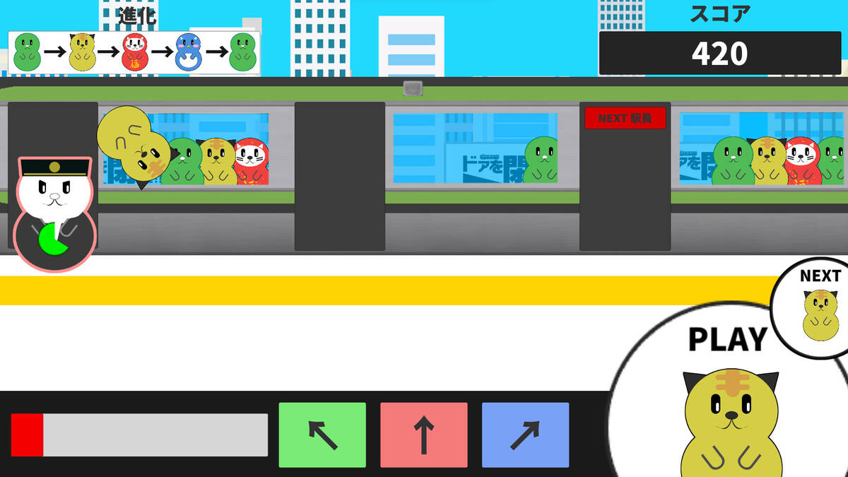 Скриншот 7 к игре DOASHIME-ドアを閉めるぞ-