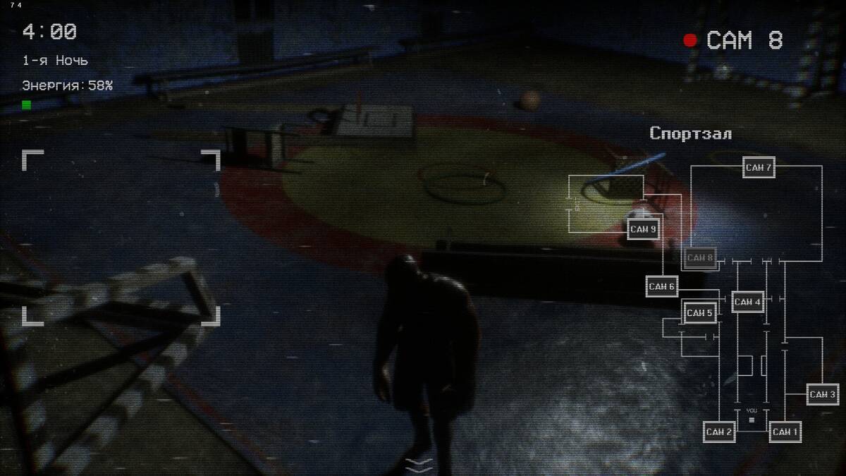 Скриншот 8 к игре Gym Nights