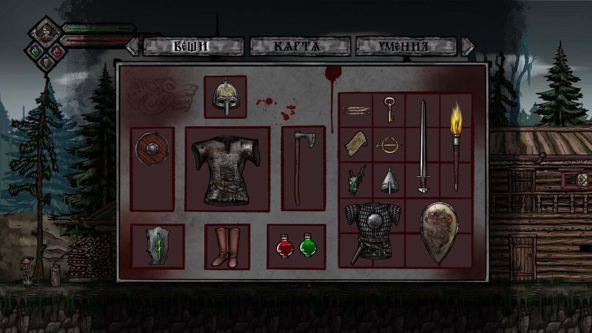 Скриншот 6 к игре Volkolak: the will of gods