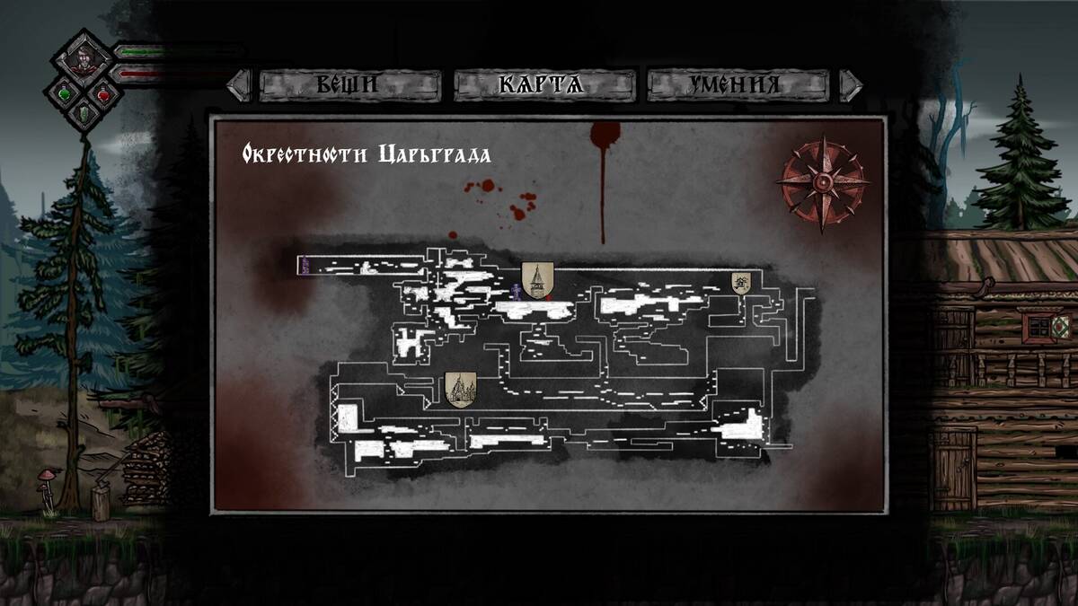 Скриншот 8 к игре Volkolak: the will of gods