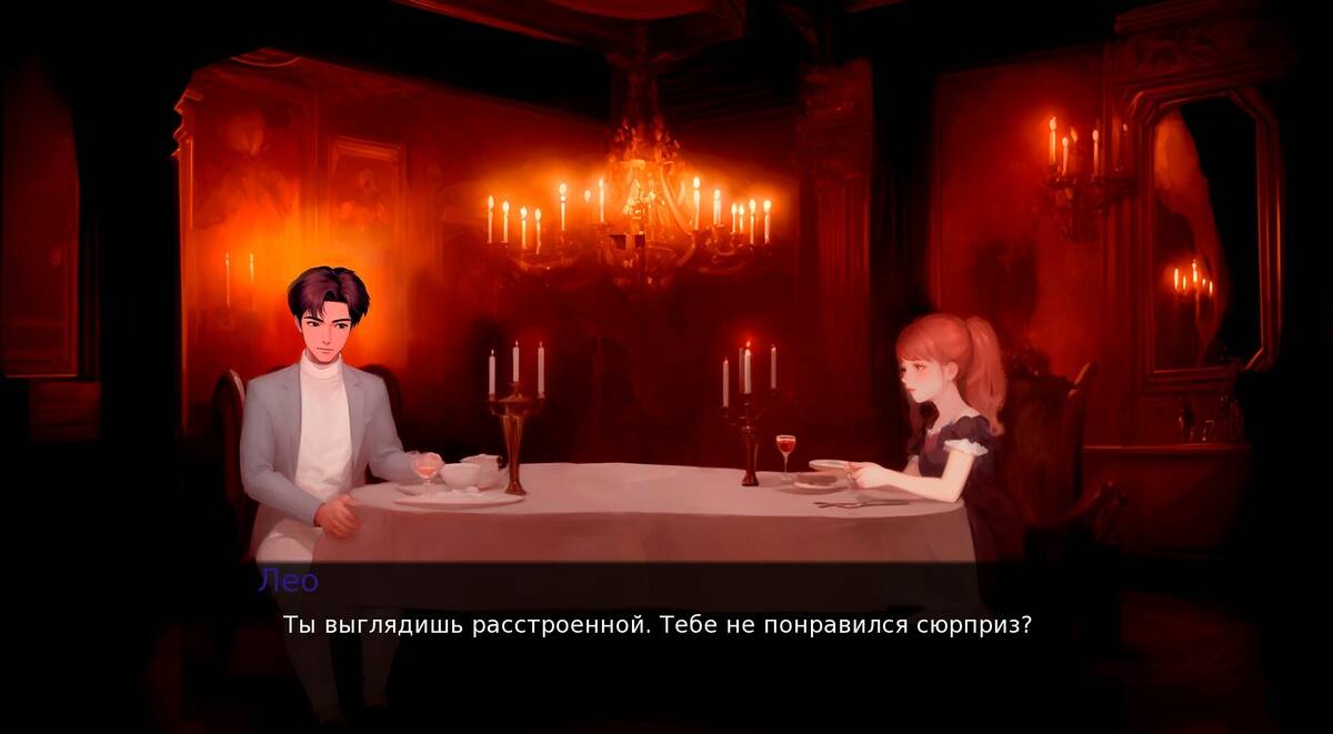 Скриншот 6 к игре Arts & Hearts Academy