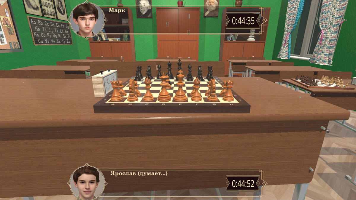 Скриншот 6 к игре Progress Chess