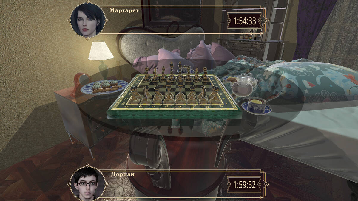 Скриншот 8 к игре Progress Chess