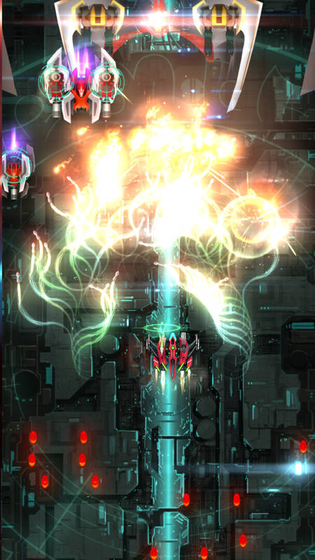 Скриншот 5 к игре Phoenix 2