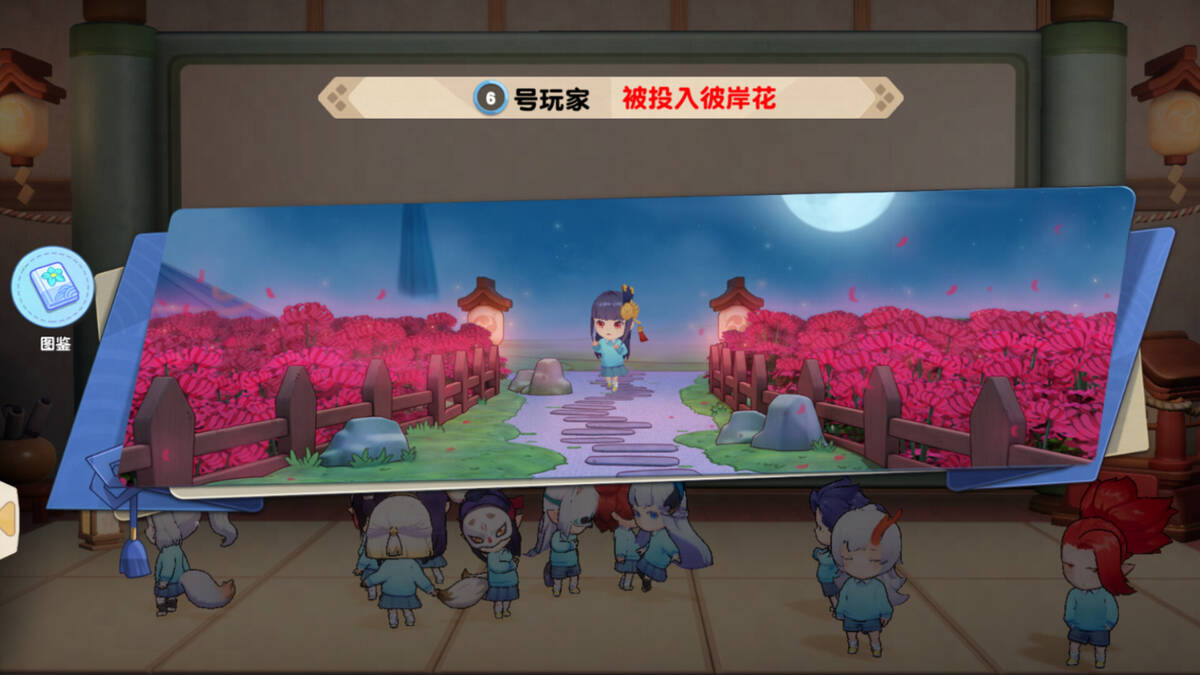 Скриншот 5 к игре 妖崽幼稚园