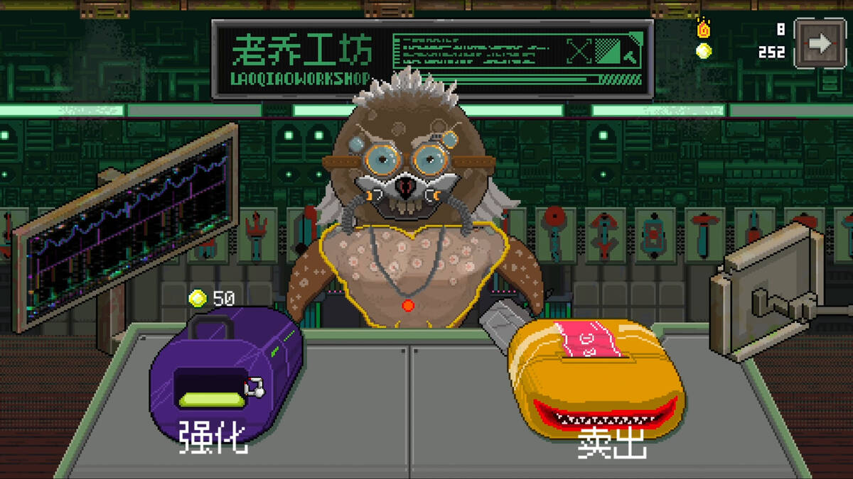 Скриншот 6 к игре 鸡械绿洲 (Cluckmech Oasis)