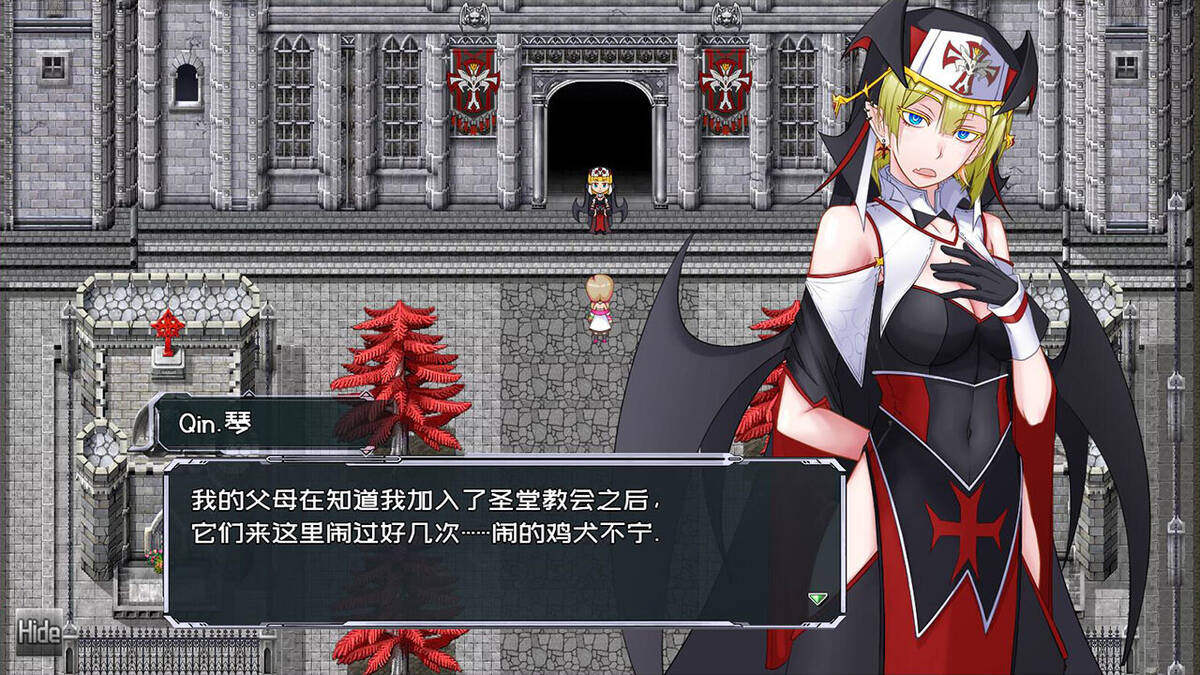 Скриншот 5 к игре 黑巢姐妹