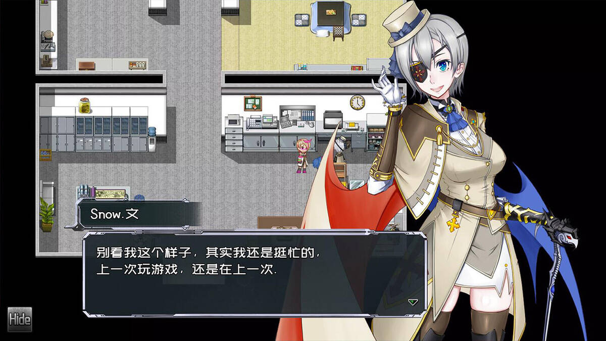 Скриншот 6 к игре 黑巢姐妹