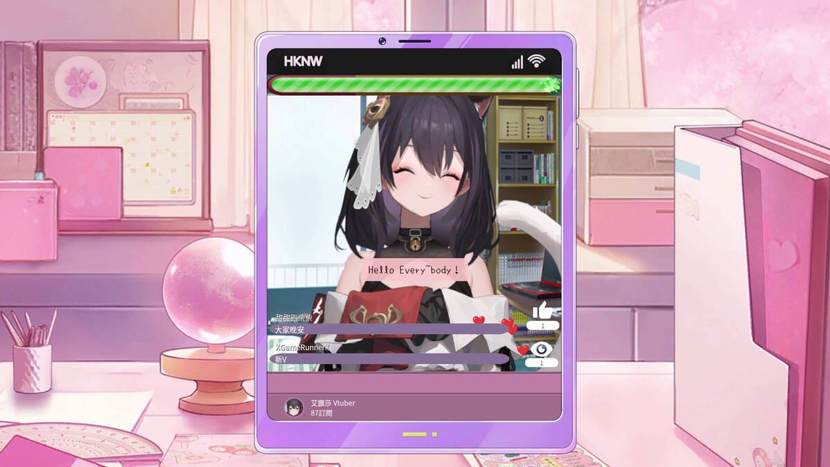 Скриншот 5 к игре VTuber First, Love Later!?
