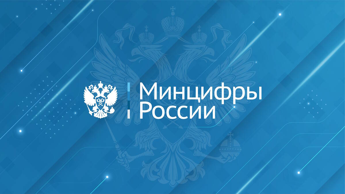 В правительстве РФ приступили к обсуждению новых правил для иностранных  игровых компаний