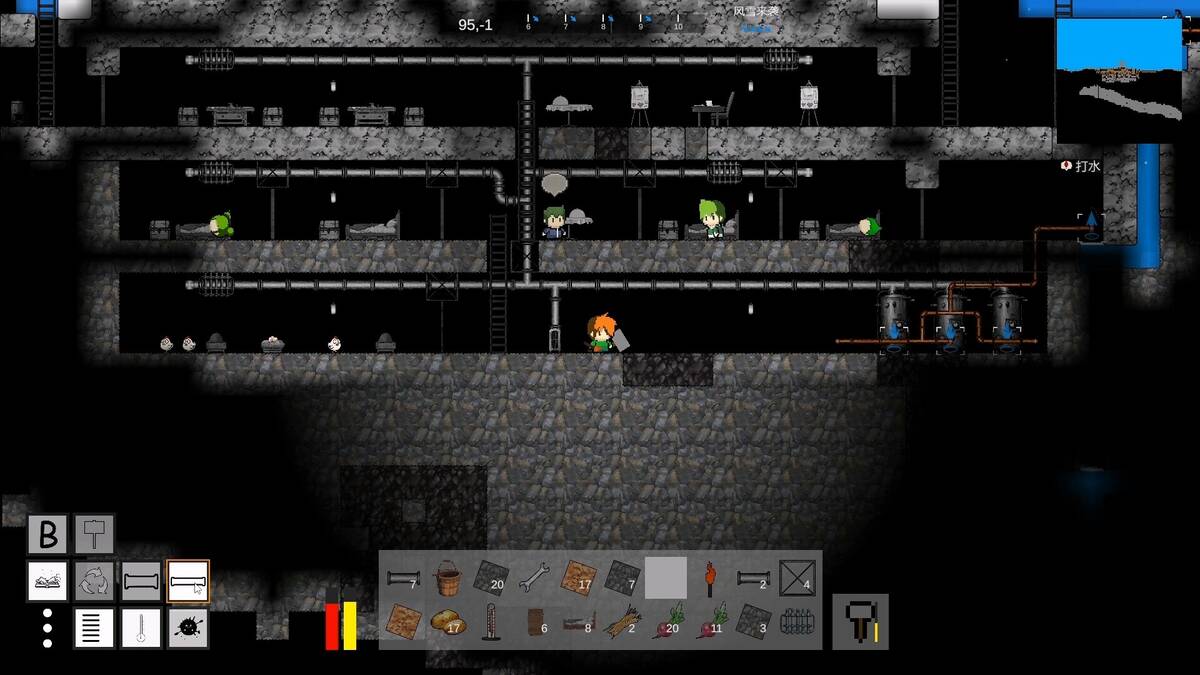 Скриншот 5 к игре Ice Land