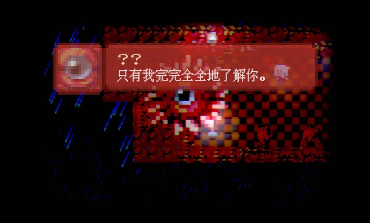 Скриншот 5 к игре Manifest Destiny