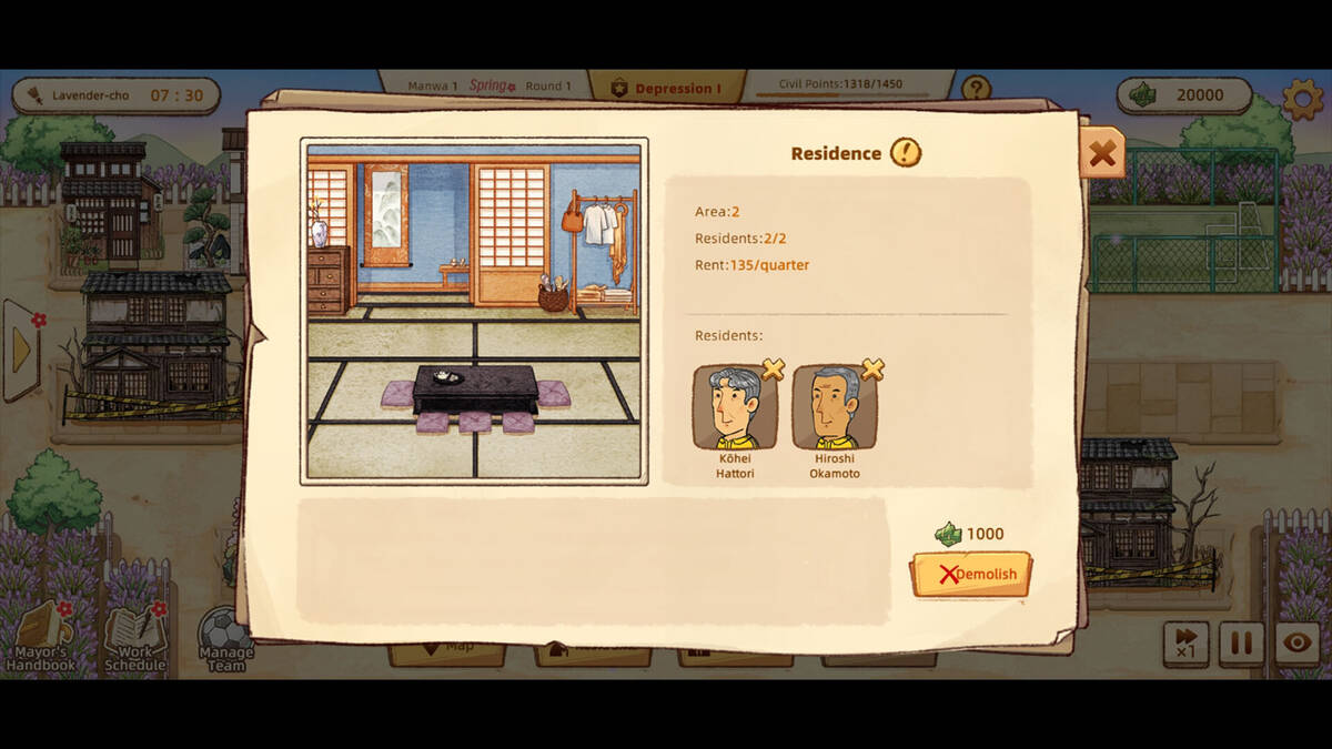 Скриншот 8 к игре 养老小镇