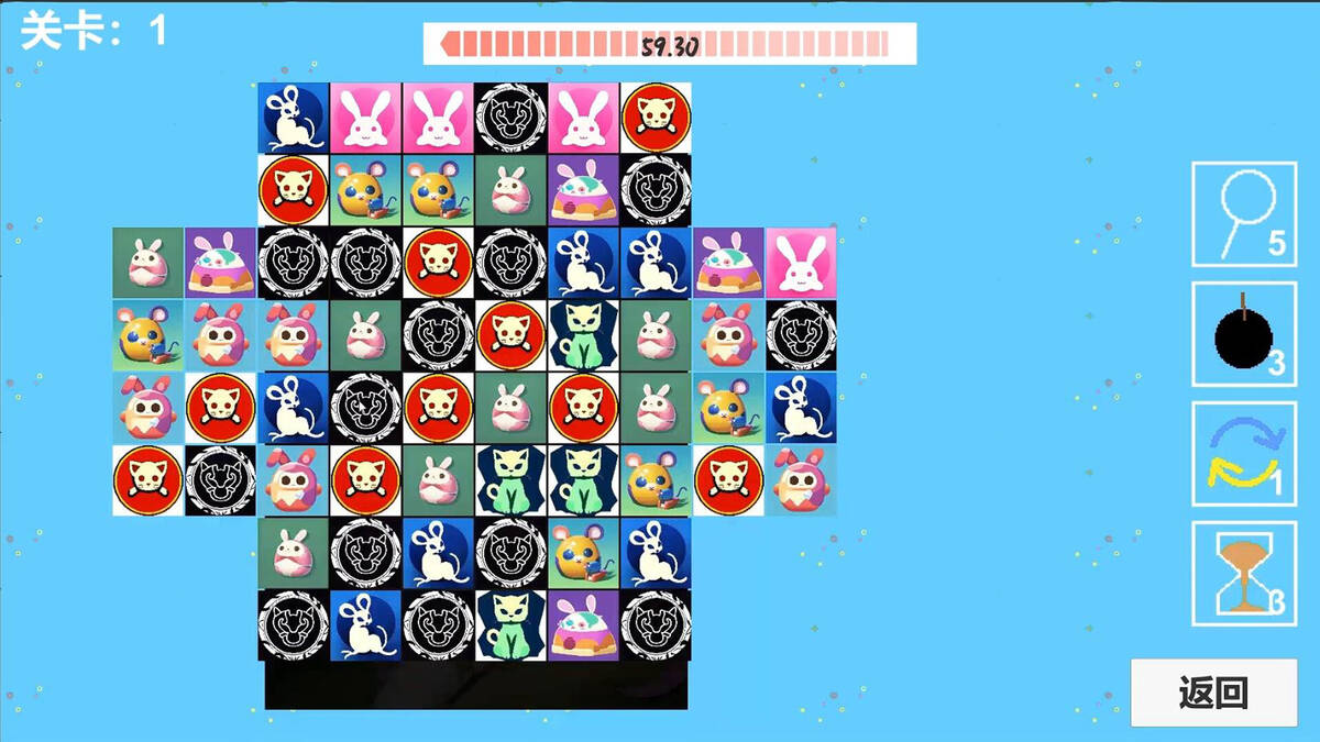 Скриншот 5 к игре 兽食欲:链接 Animal appetite：link