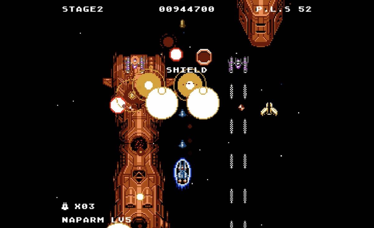 Скриншот 5 к игре XELAN FORCE