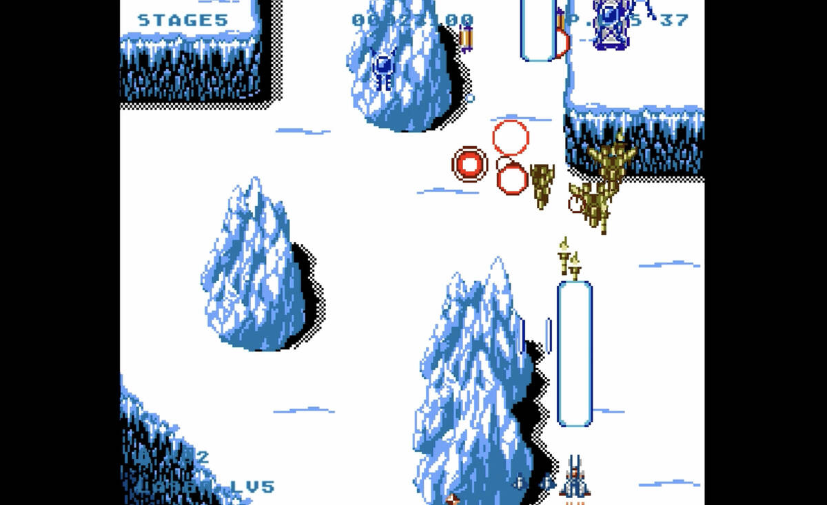 Скриншот 8 к игре XELAN FORCE