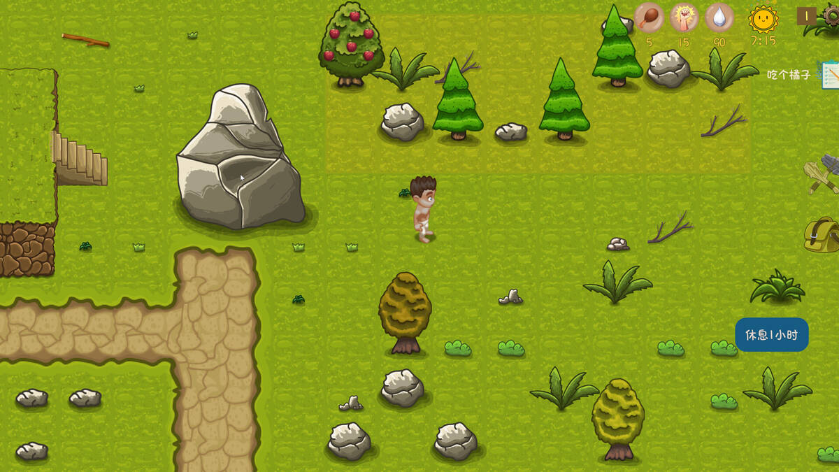 Скриншот 5 к игре Hungry Jungle