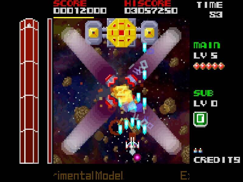 Скриншот 5 к игре ZAKESTA-Z