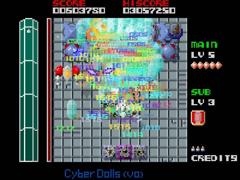 Скриншот 6 к игре ZAKESTA-Z