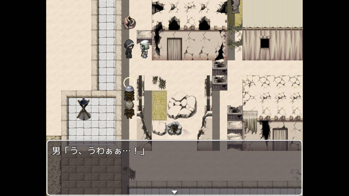 Скриншот 5 к игре The Black Guards of Odom - Desert Town Prison