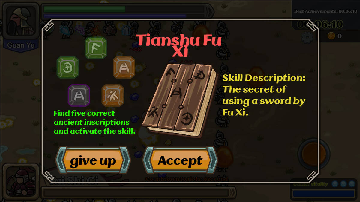Скриншот 7 к игре 真三国割草 DynastyKick