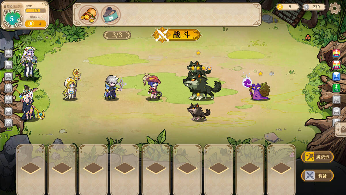 Скриншот 6 к игре 魔塔少女（Girls of The Tower）