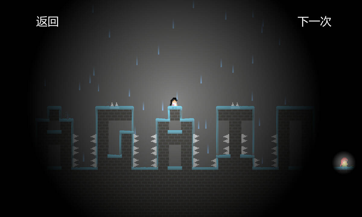 Скриншот 5 к игре Die For Light