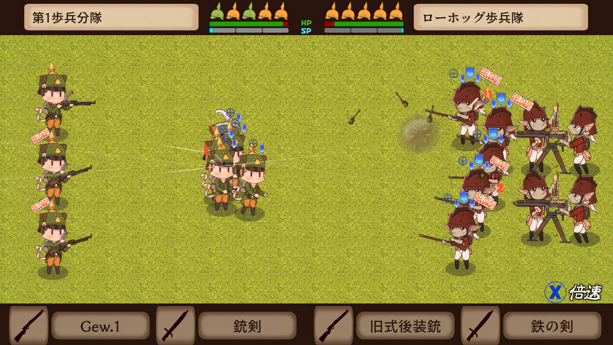 Скриншот 5 к игре Kitty Cat Combat