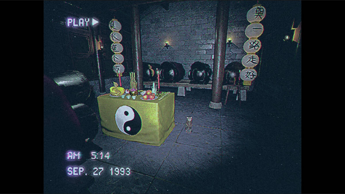 Скриншот 6 к игре 午夜惊坤