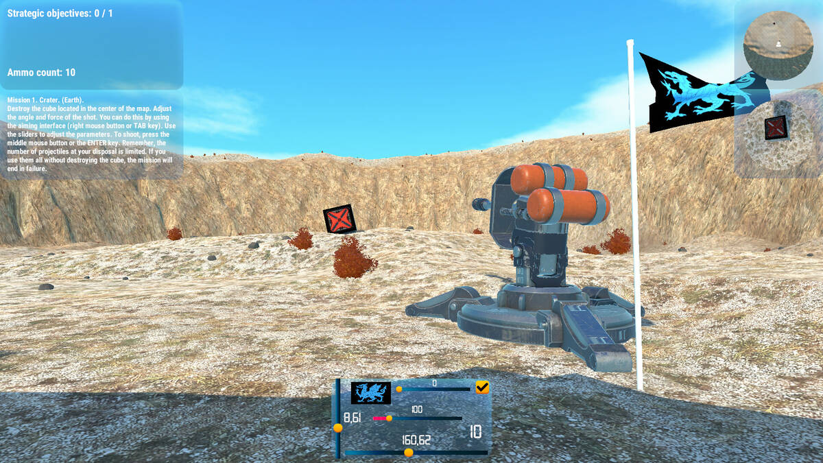 Скриншот 8 к игре Cannon Master - Military Sport