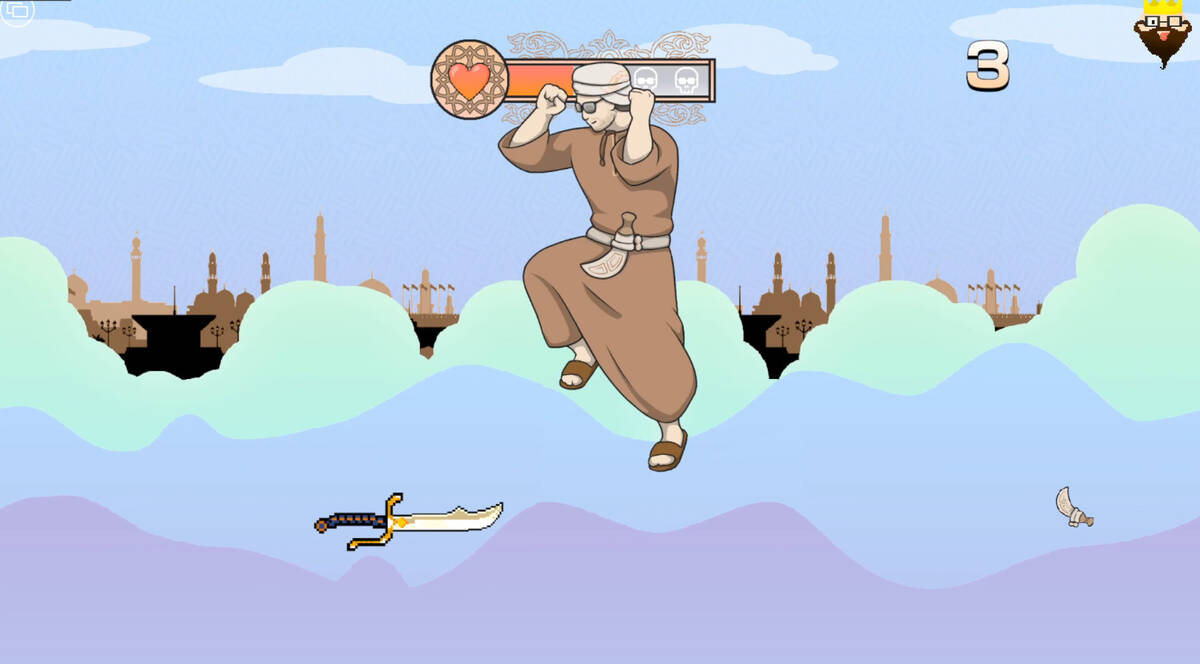 Скриншот 6 к игре Tharaba