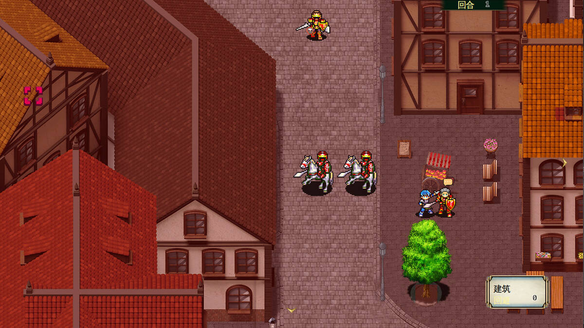 Скриншот 6 к игре 刻印战记2：七圣英雄