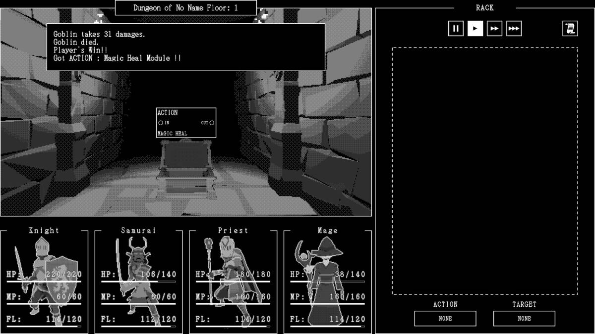 Скриншот 5 к игре Dungeon Automata