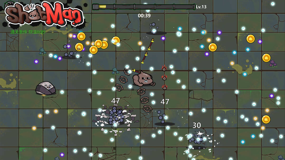 Скриншот 5 к игре ShitMan