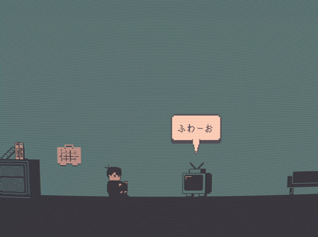 Скриншот 6 к игре デンパトウ