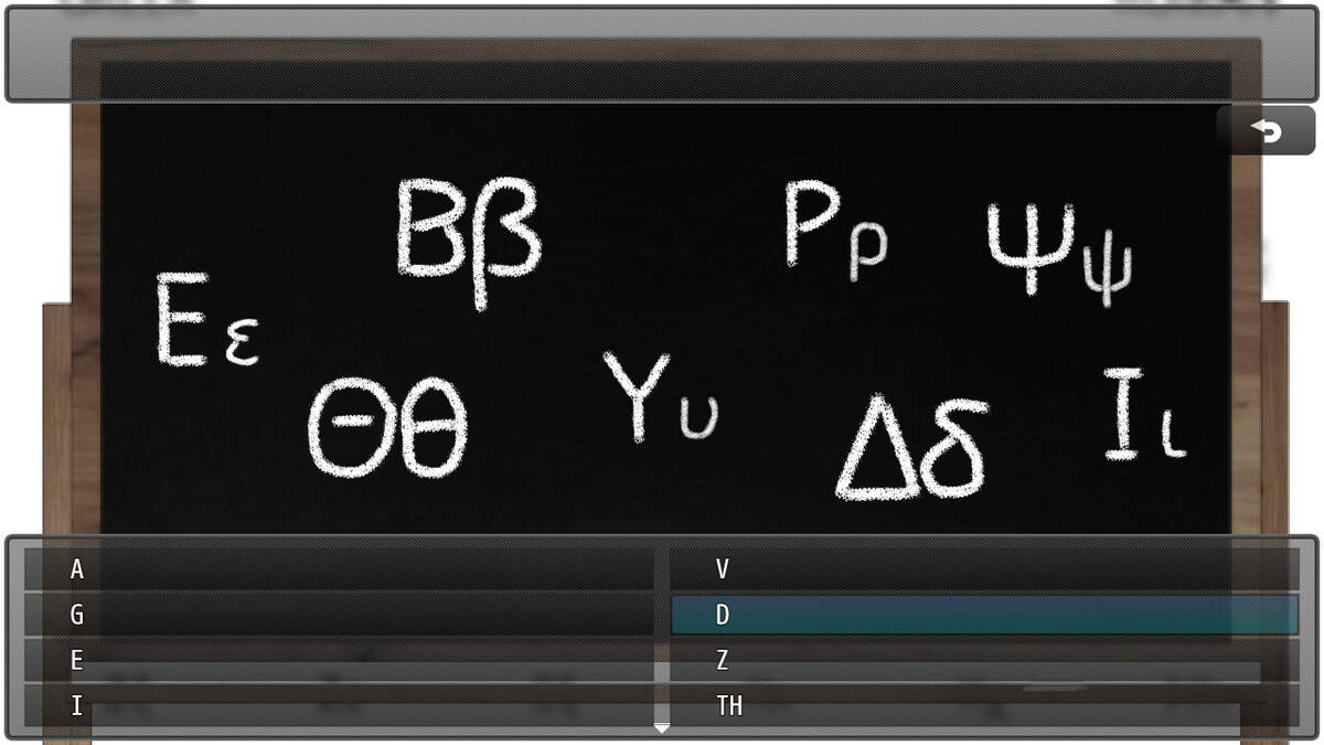 Скриншот 5 к игре Lang Ops: Modern Greek (intro to learn language)