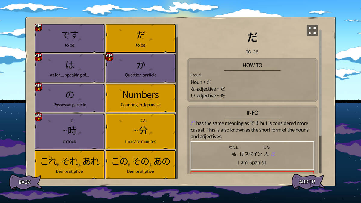 Скриншот 5 к игре Learn Japanese: Yuke and the Book of Yokai