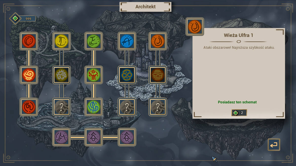 Скриншот 6 к игре Broken Lands - Tower Defense