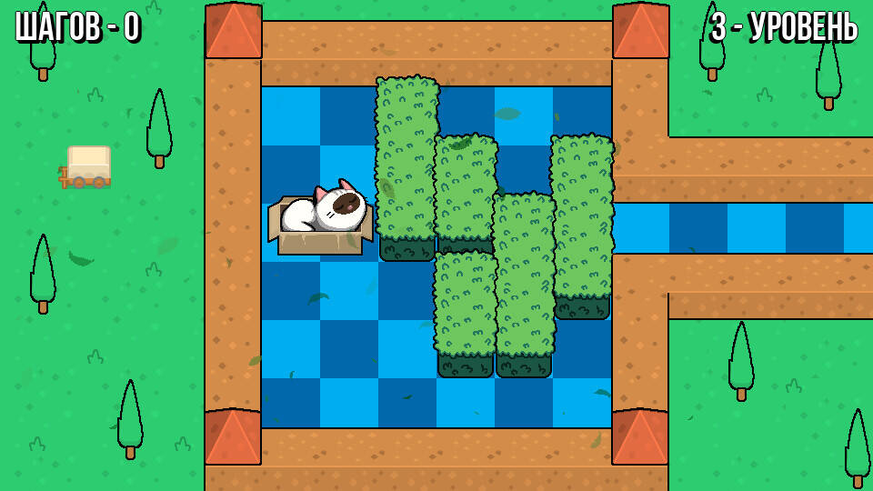Скриншот 5 к игре Move Blocks