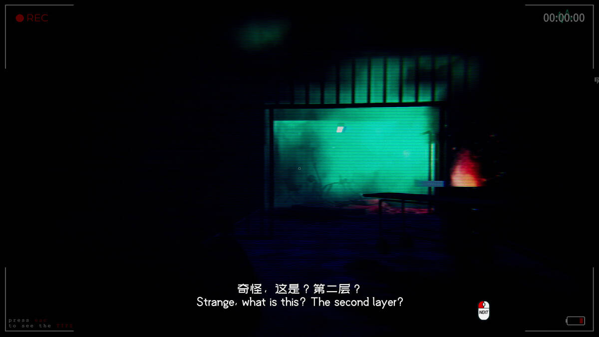 Скриншот 5 к игре 死亡边缘 | Edge of Death