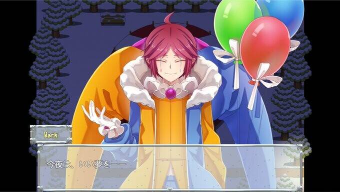Скриншот 5 к игре AnnYversairE