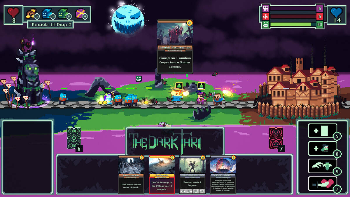 Скриншот 6 к игре The Dark Horde