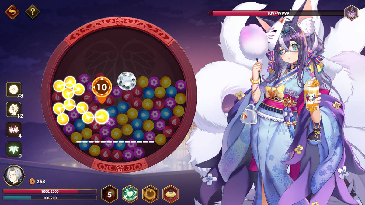 Скриншот 5 к игре Majyo Crush