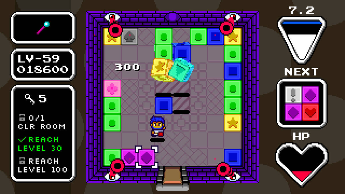 Скриншот 5 к игре Box Room