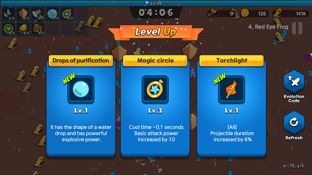 Скриншот 5 к игре Strange Hunting Grounds