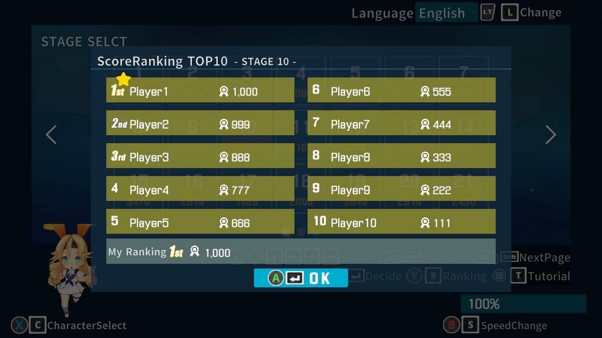 Скриншот 5 к игре GuluGuluLand3D