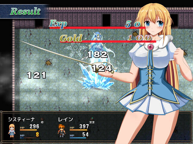 Скриншот 5 к игре Sword Princess Sistina